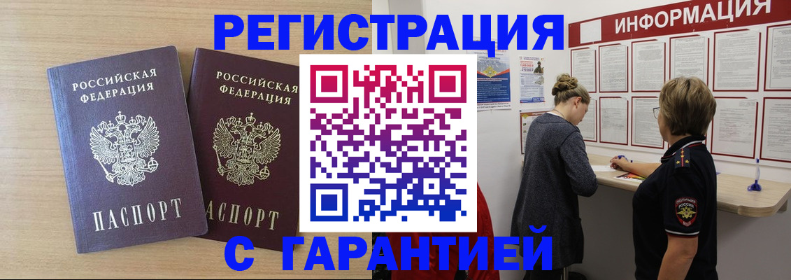 форма 3 в Дивногорске